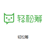 移动丰台科技园机房客户医疗行业