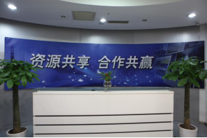 移动丰台科技园服务器托管5月最新价格